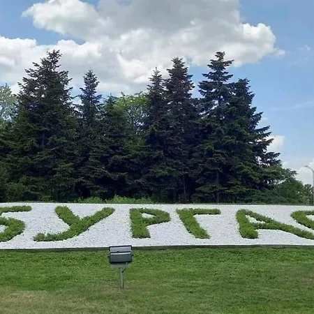 център Апартамент *